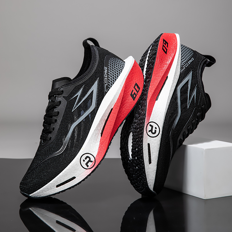Marathon hardloopschoenen here - Outdoor Lighting High Quality recensie en prijs