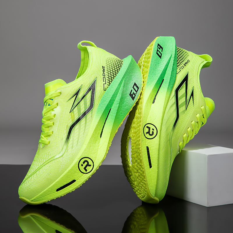 Marathon hardloopschoenen here - Outdoor Lighting High Quality recensie en prijs