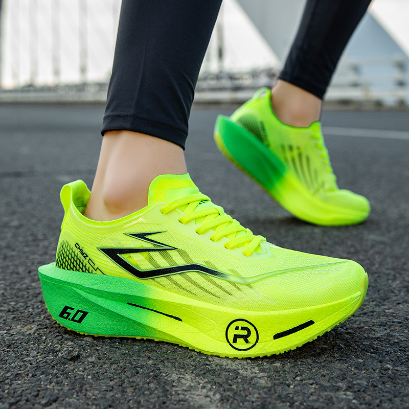 Marathon hardloopschoenen here - Outdoor Lighting High Quality recensie en prijs