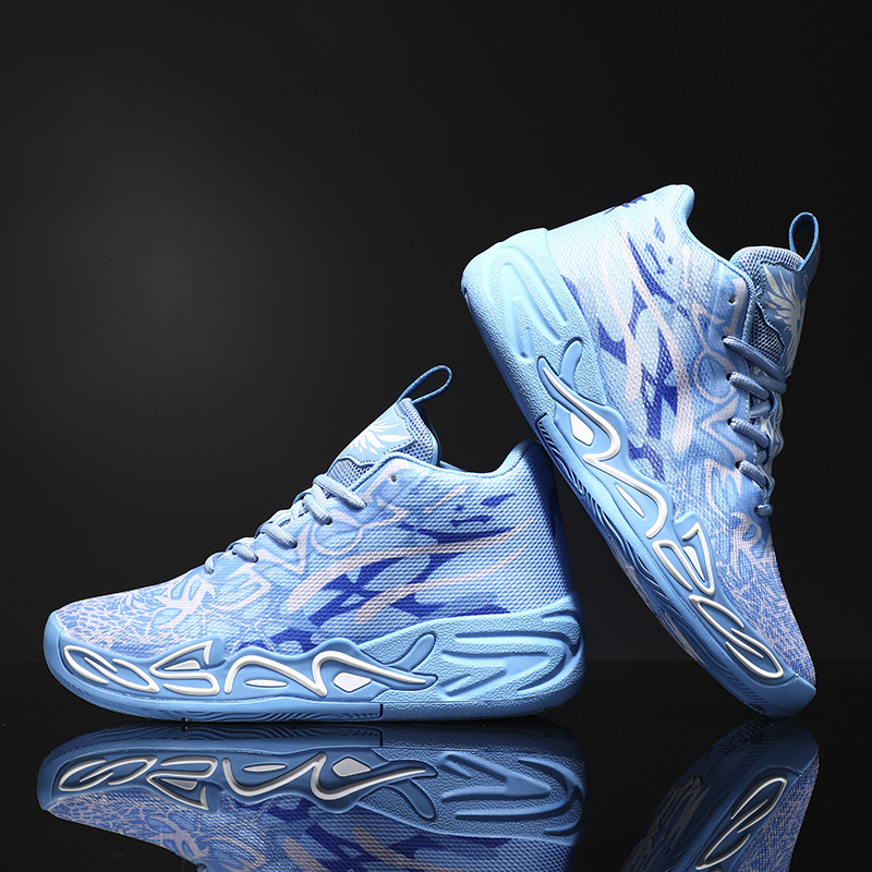 Nieuwe heren basketbalschoenen - Outdoor Lighting High Quality recensie en prijs