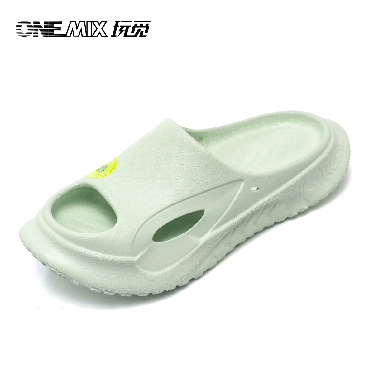 Onemix Zomer Indoor Sandalen S - Outdoor Lighting High Quality recensie en prijs