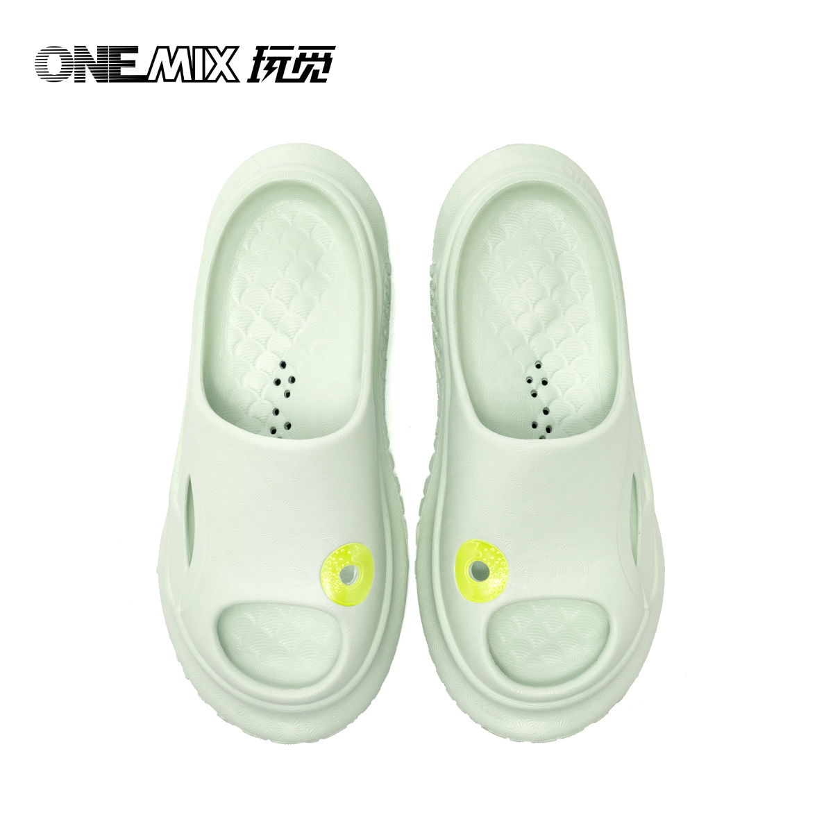 Onemix Zomer Indoor Sandalen S - Outdoor Lighting High Quality recensie en prijs