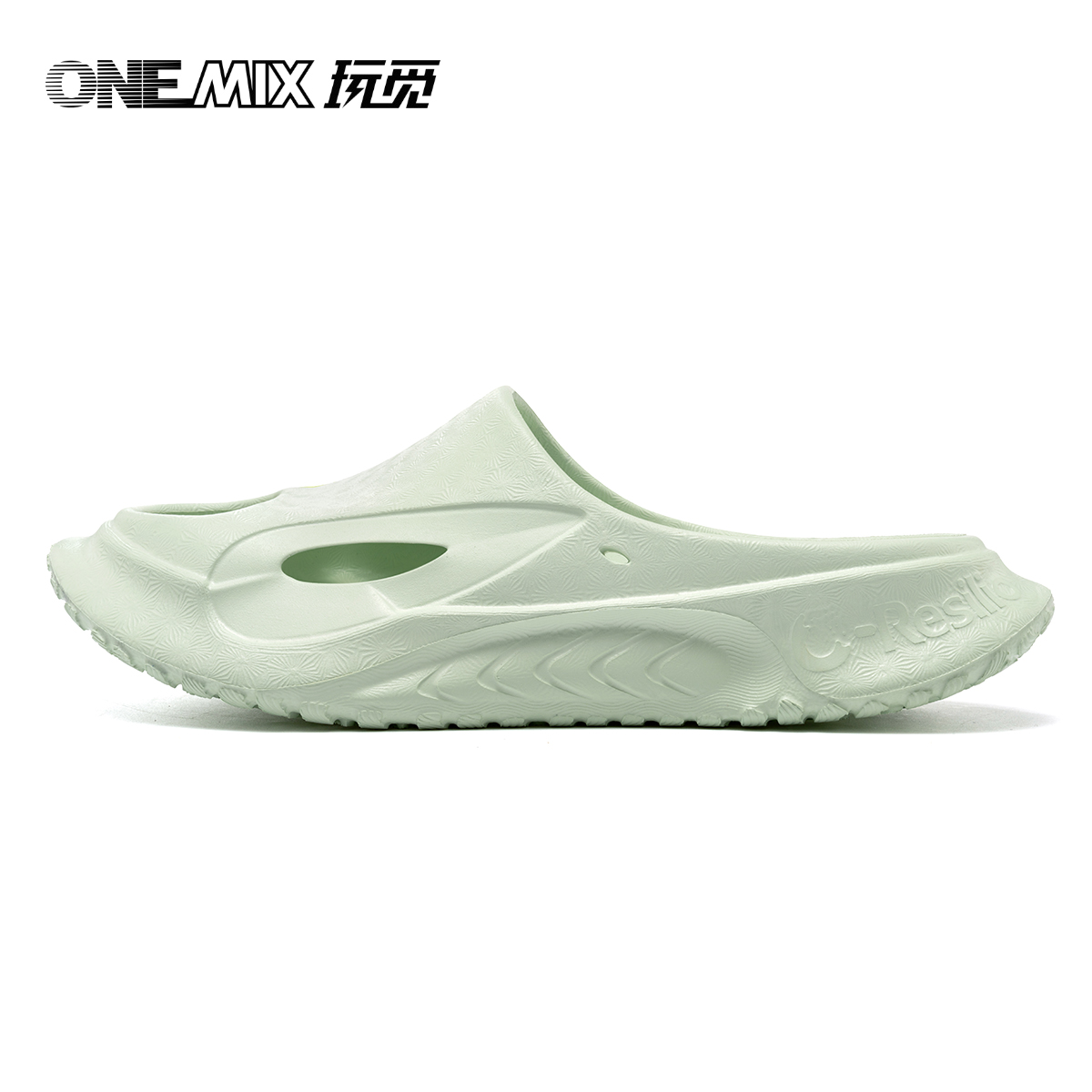 Onemix Zomer Indoor Sandalen S - Outdoor Lighting High Quality recensie en prijs