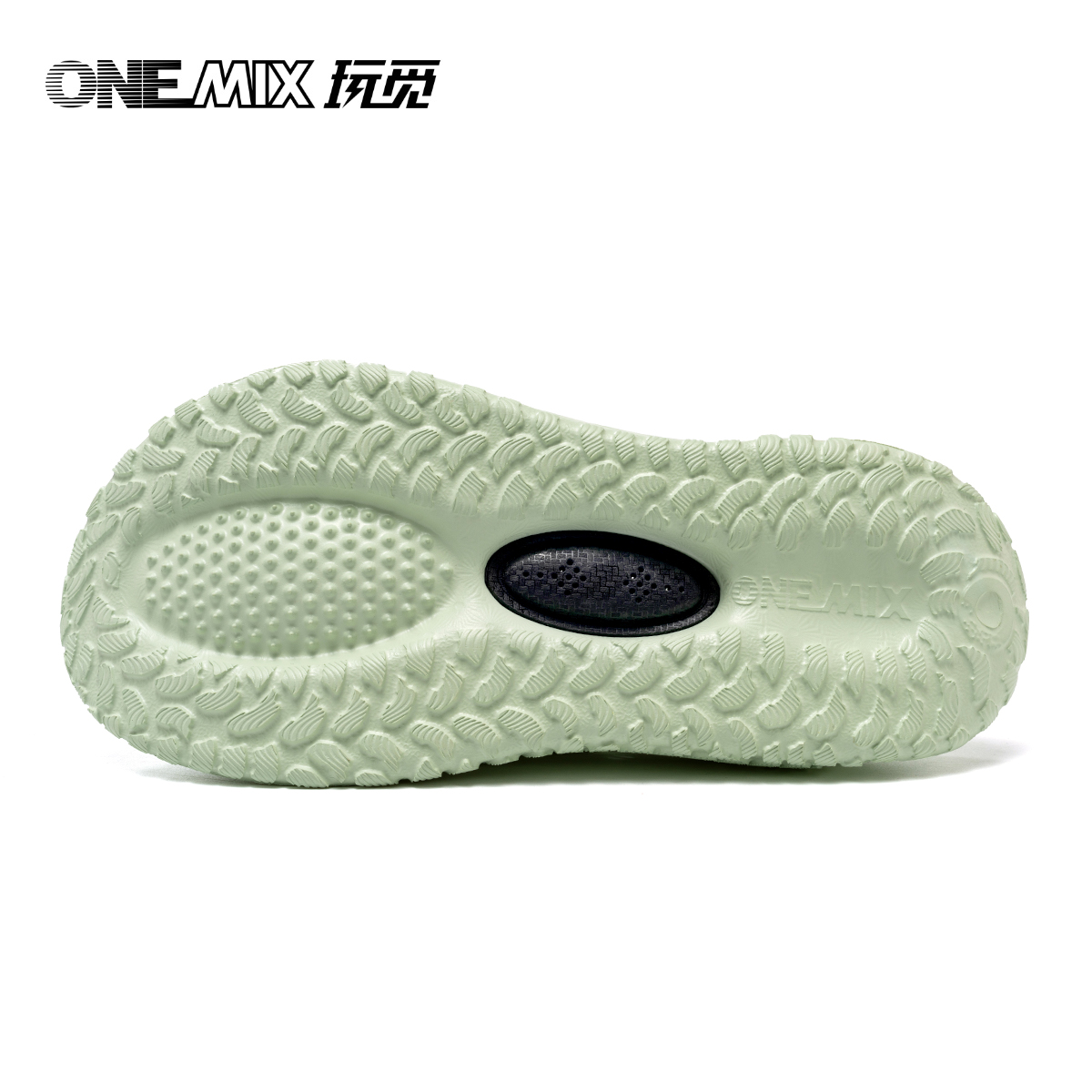 Onemix Zomer Indoor Sandalen S - Outdoor Lighting High Quality recensie en prijs